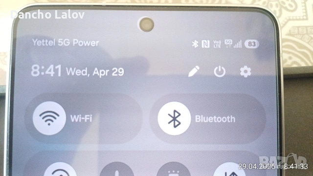 Samsung s 26 ultra 256 USA, снимка 4 - Samsung - 54748144