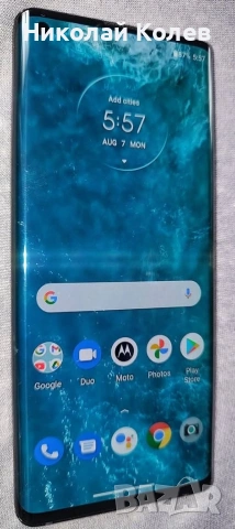 Motorola Edge 
