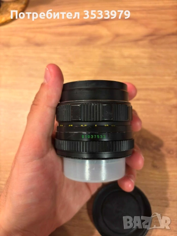 Обектив Helios 44M-4 KMZ страхотен, снимка 4 - Обективи и филтри - 54675988