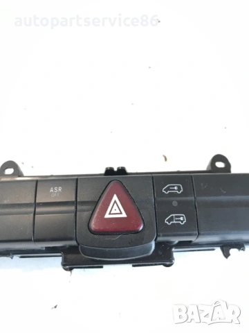 Бутон за аварийни светлини и ASR за Mercedes W906 Sprinter (2006-2012) A9065450107
