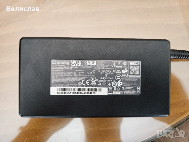 MSI Katana 15/ RTX 4060 (105W)/ Core i7 - 13620H/ 16GB DDR5/ 512GB/ 54 WHrs + Подарък, снимка 7 - Лаптопи за игри - 54808801