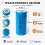 Издръжлива литиевойонна акумулаторна батерия 16340 1500mAh 3.7V презареждаща се за фенри прожектори, снимка 7
