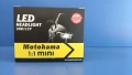 led крушки H7 mini, снимка 1