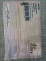Килим VIGO 120/170см, снимка 3