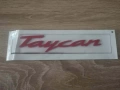 Porsche Taycan червен надпис , снимка 1
