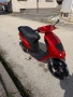 Скутер Piaggio nrg 50cc, снимка 1