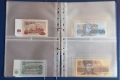 ⭐ Колекция банкноти България AU/UNC ⭐ + ПОДАРЪК ( виж описанието ), снимка 10