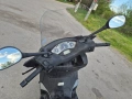 Скутер Yamaha XMax 250i, снимка 5