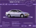 BMW 3,5,7 -12 Ръководства за експлоатация,обслужване и ремонт (на CD), снимка 2