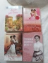 Нови книги,продават се в комплект, снимка 2