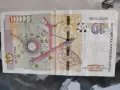 Банкнота 10 лева 2020г., снимка 5