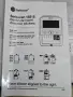 детектор за банкноти Safescan 155-S, , снимка 1