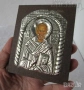 Исус Кръст пано икона религия релеф, Св. Георги, вотив, снимка 18
