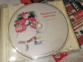 ЧЕРВЕНАТА ШАПЧИЦА-ORIGINAL CD 0307261949H2E7R, снимка 2