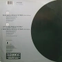 Грамофонни плочи The Temptations – Papa Was A Rollin' Stone (Remix 1987) 12" сингъл, снимка 2