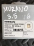 Модул за парктроник за Nissan Murano (2004-2007) 284A1CC000 EN1201GA, снимка 2