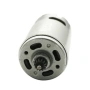 Мотор 14.4V 19000 об/мин за GSR/PSR 14.4 НОВ, снимка 1