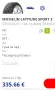 275 50 20 Michelin Latitude Sport3 DOT 1325 2броя, снимка 6
