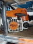 Резачки Shtil ms 170-180-181-024-036, снимка 2