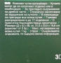 комплект кутии органайзер на Парксайд от 3 бр. , снимка 2