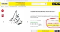Перяща Прахосмукачка Karcher SV7 - Парна 3в1, снимка 3