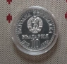 10 лева 1979 г. Голям Космос, снимка 2