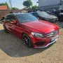 Mercedes-Benz C300 Hybrid W205 AMG пакет Комби Десен волан Автомобилът се продава цял 6999€, снимка 3