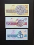 Лот от Непрегъвани Банкноти Оригинал (UNC) 6 бр . България. 1991г - 1994г година. , снимка 5