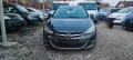 Opel Astra 1.6 CDTI Cosmo, снимка 2