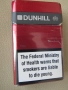 Празна цигарена кутия DUNHIL, Нигерия, снимка 1