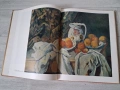 Албум с картини "Западно-европейско искуство" 1988 г., снимка 8