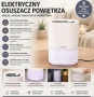 Чисто нов влагоуловител / влагоабсорбатор CLEVAFUL DH2000F (от HSE) - 2L, 0.5L/ден, за 20-30 кв.м. , снимка 2