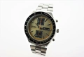 Seiko 6138 -5 Sports Speed Timer Chronograph Kakume, снимка 2