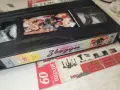 МИЛЕНА РЕКЪРДС ЗВЕЗДИ 1-ORIGINAL VHS TAPE 0508261136L1, снимка 9