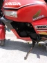 Продавам мотоциклет Honda, снимка 1