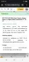 Продавам парцел гр.Варна, жк.Изгрев, ул.Къпина 5, снимка 1
