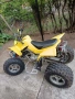 Shineray 250 куб, снимка 5
