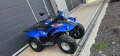 Атв Kymco Mxer внос от Германия автомат , снимка 3