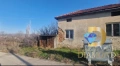 Едноетажна къща в село Динево, обл. Хасково, снимка 1
