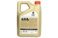 Моторно масло CASTROL 0W-30 ДВИГАТЕЛНО МАСЛО 4L, снимка 4
