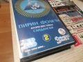 ПИРИН ФОЛК 94-ORIGINAL VHS TAPE 2406261940L1, снимка 7