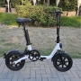 Електрически велосипед, U8 SMART, сгъваем, 400W, до 30-50 км пробег, снимка 2