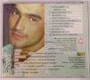 Acko Nezirovic / Jole, снимка 6