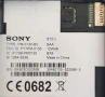 продавам телефон Sony Xperia , снимка 4