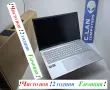 ASUS Vivobook 15 Ryzen 7 170/16GB/512SSD/FHD/Подсветка, снимка 1