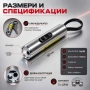 Силен червен лазер за котки кучета показалка лед фенер ключодържател, снимка 4