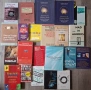 Books in English - Psychology, Self-Help, Psychotherapy, Religion, Philosophy, Art, снимка 2