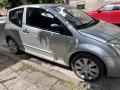 Джанти 16 ки с гуми 195/45/16 цена 250 евро, снимка 1
