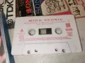 MIRA SKORIC-ORIGINAL TAPE 1807262000H2E7R, снимка 2