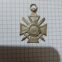 Царство България-военни награди, снимка 4